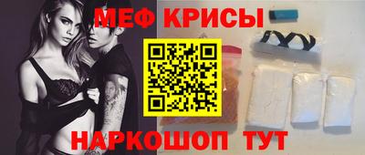 МДМА Кулебаки