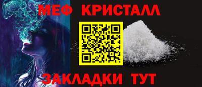 бошки Кумертау