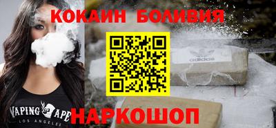 МДМА Кулебаки