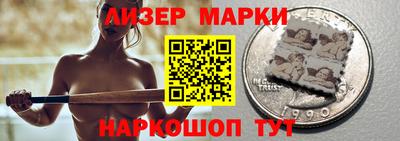 МДМА Кулебаки