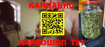 МДМА Кулебаки