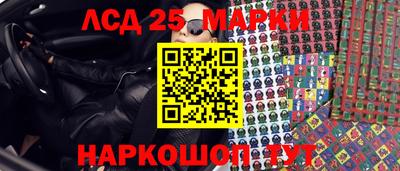 альфа пвп Кунгур