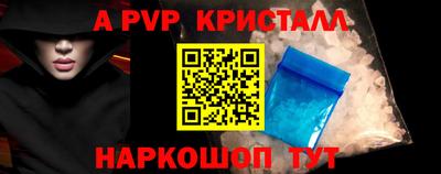 МДМА Кулебаки
