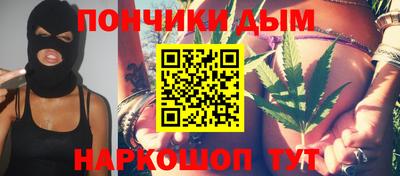 МДМА Кулебаки