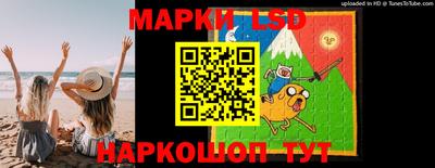 бошки Кумертау