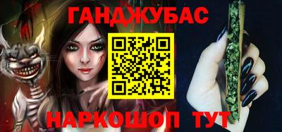 МДМА Кулебаки