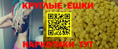 бошки Кумертау