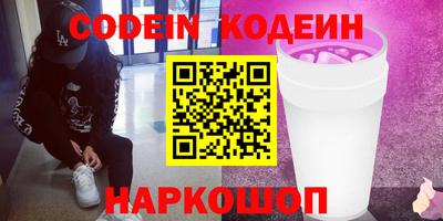 МДМА Кулебаки