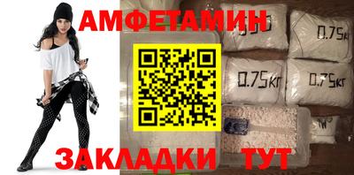 бошки Кумертау