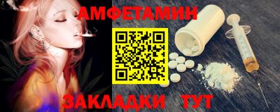 бошки Кумертау