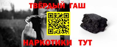 МДМА Кулебаки