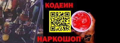 бошки Кумертау