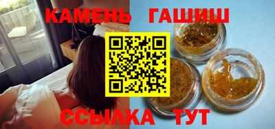 альфа пвп Кунгур