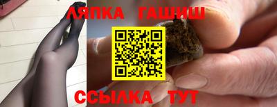 МДМА Кулебаки