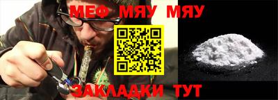 бошки Кумертау